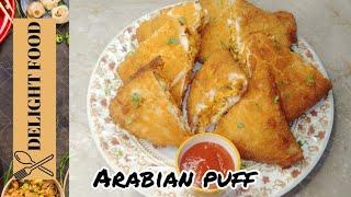 Chicken Arabian puff | Ramzan special | Recipe By Delight food