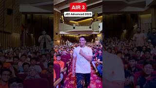 AIR 3 in JEE Advanced 2025 #jeewallah #shorts #pw #physicswallah