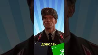 Как Xbox Game Pass изменил игру для Ивана