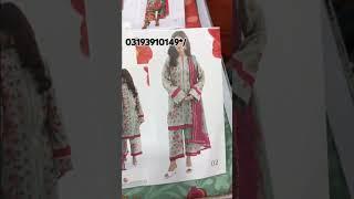 *STELLA DIGITAL PRINTED LAWN COLLECTION VOL 1 BY REGALIA TEXTILE*10 DESIGN10 SUITS IN A 3PCS