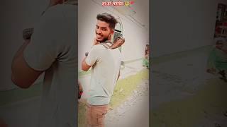 Dar to bahut lag raha tha  Vishal chauhan star new video
