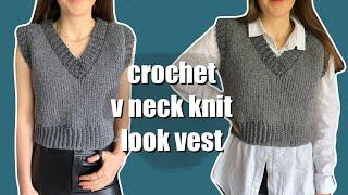 Crochet cropped v neck knit look vest | size adjustable tutorial