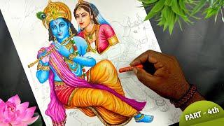 Radha krishna drawing, janmashtami special drawing