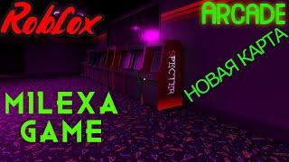 SPECTER ROBLOX обзор новой карты arcada что делать, прохождение, как определить призрака.