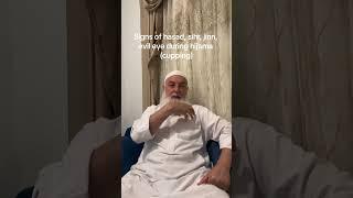 Signs of sihr, jinn, evil eye, hasad, during hijama cupping