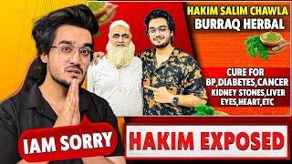 Hakim Sahab Exposed | Burraq Herbal Review | herbal Medicine Review