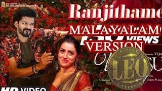 Vijay Latest Song Remix Malayalam Version | Leo Ranjithame Vijay | Malabar Trolls