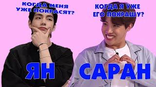 СТРИМ с Qwindekim | K-POP | Донат в описании