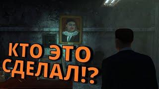 Что Будет Если ПРЕЗИДЕНТ КИМБОЛЛ Увидит Свой РАЗРИСОВАННЫЙ ПОРТРЕТ в Fallout New Vegas?