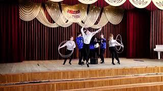 10  Акробатическое шоу  Театральный коллектив 8  класса, рук  Марина Бавдей