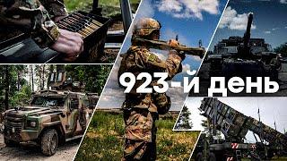 Жахливий УДАР РФ по Полтаві  Єдині новини від ICTV за 03.09.2024 | 923-й ДЕНЬ ВІЙНИ