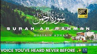 SURAH AR RAHMAN Trending Viral quran Recitation I Hossain Adnan I With Urdu/English Translation 