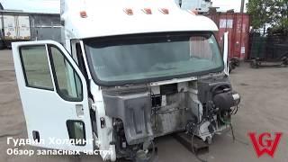 Обзор кабины PETERBILT 387 861044