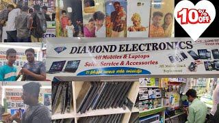 Vellore mobile shops Diamond electronic 3rd floor mobile collections cheap and best price#shots