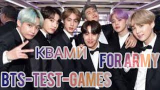 [BTS-TEST] ТВОЙ ГЕРОЙ ПО КВАМИ ИЗ ЛЕДИ БАГ И СУПЕР КОТА #BTS #BTS_TEST #my_dream