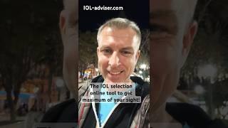 IOL selection for the best visual needs, what to consider? #cataract #eye #ioladviser