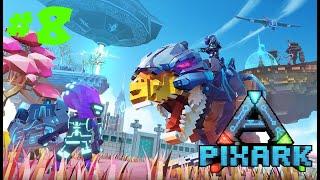 PixARK Skyward #8 Каменный Мега дракон