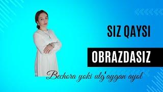 Siz qaysi obrazdasiz? Ulgʻaygan ayol yoki bechora ayol.#bechora#jertvaobraz#ulgʻayganayol