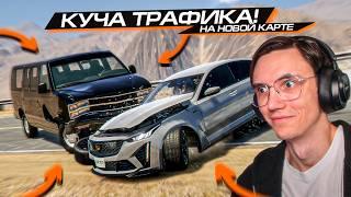 ПРОХВАТ В ПОТОКЕ на НОВОЙ КАРТЕ в BEAMNG DRIVE