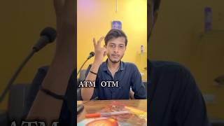 How to Option Chain Analysis  #stockmarket  #optionstrading #scalping #optionchain #shorts