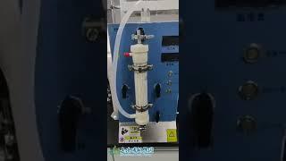 Lab use hollow fiber membrane machine shorts