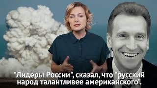 Что говорят про Илона Маска в России?