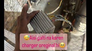 Original charger hi lagaye ￼#Duminar400 ky andar ￼#motoyard ￼