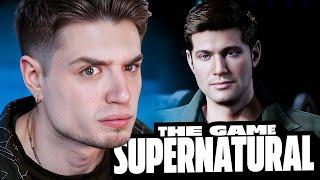 ИГРА ПО СЕРИАЛУ СВЕРХЪЕСТЕСТВЕННОЕ??? | SUPERNATURAL ПОЛНОЕ ПРОХОЖДЕНИЕ