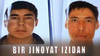 Тўйда пичоқлаб ўлдирилган йигит жинояти изидан | Bir jinoyat izidan