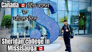 First day of college in Canada  full experience /Sheridan college Mississauga campus exploration