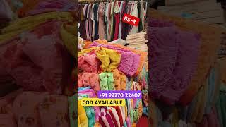 Surat saree market  | saree wholesale market | surat saree | surat saree market telugu