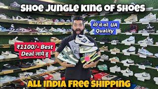 Shastri Nagar Shoe Market II Cheapest Shoe Market in Delhi II Top Quality Shoe Market II Delhi 2025