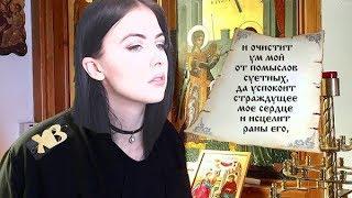 Лучшие моменты православного стрима