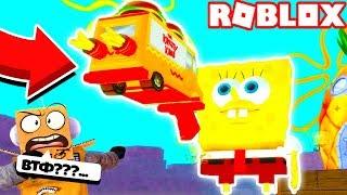 СЕКРЕТНОЕ ОРУЖИЕ СПАНЧ БОБА! ROBLOX