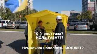 Куда пропали агитаторы? Черкассы 5.10