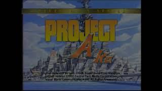 Project A-Ko - Trailer