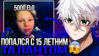 ФОКУС ПОПАЛСЯ ВМЕСТЕ С 15 ЛЕТНИМ ТАЛАНТОМ / ft. kashl1dd | #focus #twitch #faceit #csgo