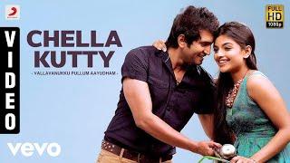 Vallavanukku Pullum Aayudham - Chella Kutty Video | Santhanam