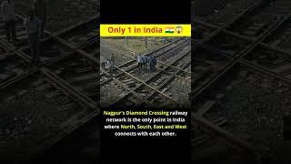 north south east aur West India is the best is the first railway cross they intersect each other in