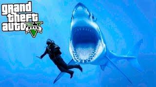 ОХОТА НА МЕГАЛОДОНА В GTA 5! - ПОИСК ВОДНЫХ МОНСТРОВ! - ГТА 5 МОДЫ