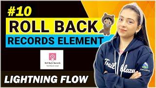 EP -10 | ROLL BACK RECORDS ELEMENT | LIGHTNING FLOW SERIES