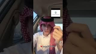 إلغاء بكالوريوس الكليات التقنية 