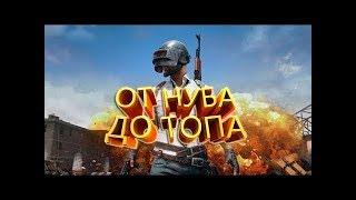 ПОБЕДА-ПОБЕДА, ВМЕСТО ОБЕДА!