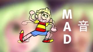 Mother 3 Otomad (Audio Only)