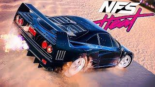 FERRARI F40 ЛУЧШАЯ ВО ВСЕМ - NEED FOR SPEED HEAT ПОЛНЫЙ ФАРШ