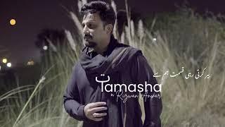 Tamasha - Rizwan Anwar | Original Sound Track | 2024