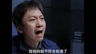 #胜券在握 #邓超  #邓家佳 #郑云龙#Brave New World #To Gather Around