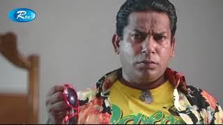 Jomoj 03 | যমজ ৩ | কিছু শুনিনা ম্যাশিন নষ্ট | Mosharraf Karim | ফানি ভিডিও |  Rtv Entertainment