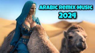 ESTAWA| أغاني الريمكس العربية| ARABİC REMİX MUSİC 2024| АРАБСКИЕ ПЕСНИ,РЕМИКСЫ 2024 