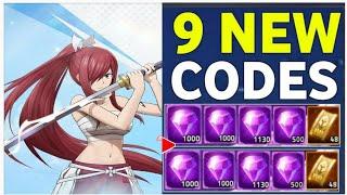 UPD️ML ADVENTURE CD KEY JULY 2024 | MOBILE LEGENDS ADVENTURE CODES 2024 |MLA CODE